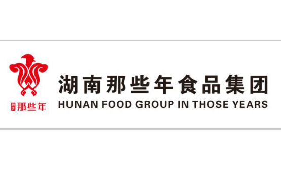 那些年食品集團強勢入駐檳榔行業(yè)，打造百億工廠！